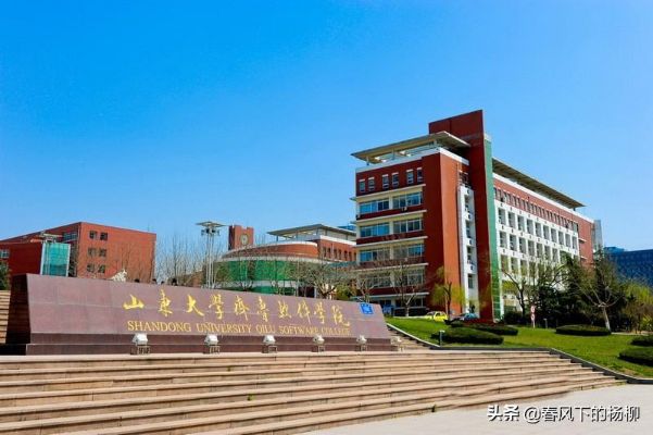 章丘的大学有哪些的长尾关键词有什么