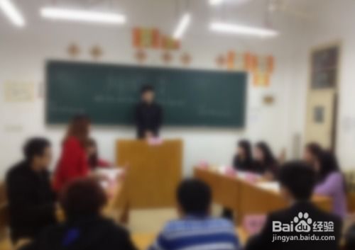 大学生心理健康如何维护论文？