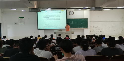 中南大学化学化工学院的长尾关键词有什么