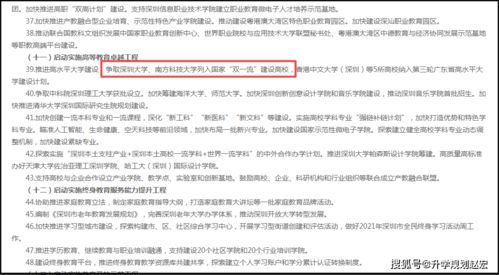 信息工程大学录取分的长尾关键词有什么