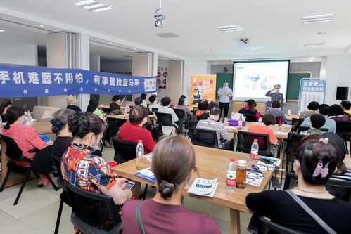 大连正规的老年大学的长尾关键词有什么