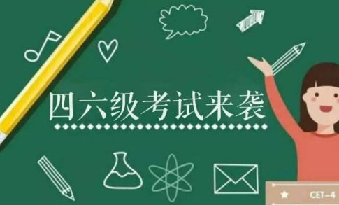 如何度过有意义精彩的大学用英文回答？