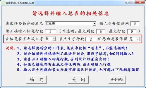 大学生个性签名的长尾关键词有哪些