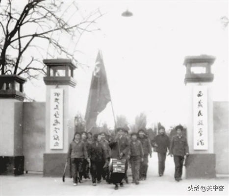 西藏民族大学为什么在咸阳的长尾关键词有什么