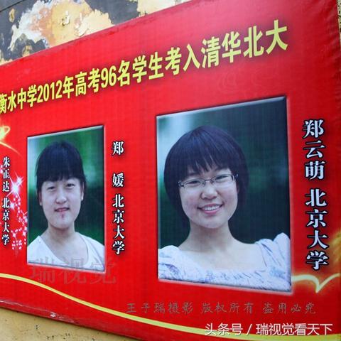 600块钱怎么在大学花一个月？