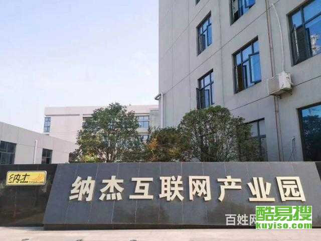 南通大学能转专业吗的长尾关键词有什么