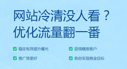 绿岛大学的长尾关键词有什么