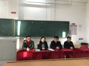 东北林业大学机电学院的长尾关键词有什么