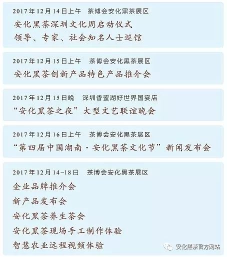 大学文艺委员工作计划的长尾关键词有哪些