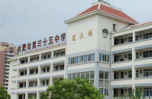 西北大学附属中学地址的长尾关键词有哪些