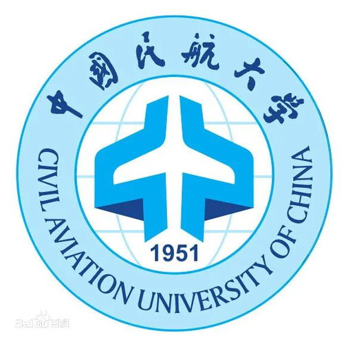 沈阳航空航天大学研究生官网的长尾关键词有哪些