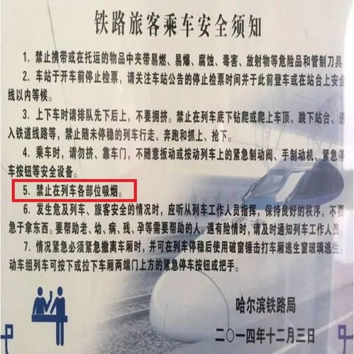 大学生义务兵体检要求的长尾关键词有哪些