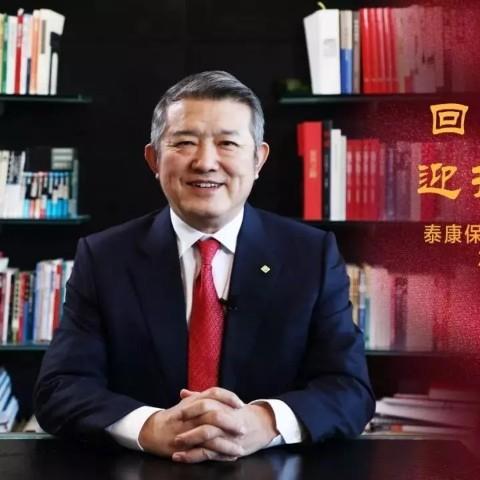 大学元旦活动策划方案的长尾关键词有什么