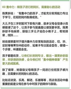 大学生如何树立正确的就业观念论文