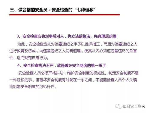 怎样做一名合格的大学生的长尾关键词有哪些