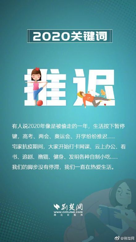 大学生的梦想是什么的长尾关键词有哪些