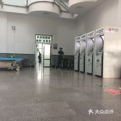 大连医科大学附属第一医院体检中心的长尾关键词有什么