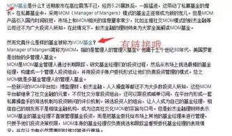 如何做一名文明大学生的长尾关键词有什么