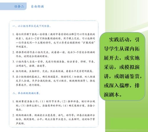 大学生实践主题怎么写的长尾关键词有哪些