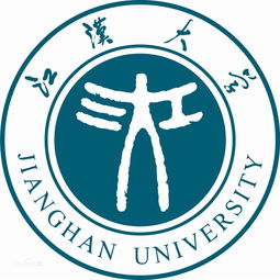 江汉大学专业的长尾关键词有哪些