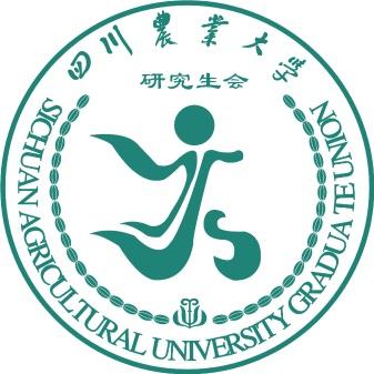 四川农业大学 研究生的长尾关键词有什么