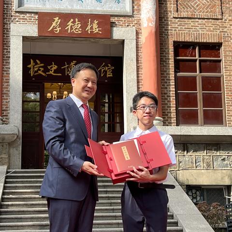 中山大学化学学院官网的长尾关键词有什么