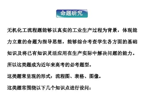 大学三年的自我鉴定的长尾关键词有哪些