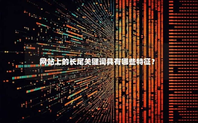 大学十大最轻松专业的长尾关键词有哪些