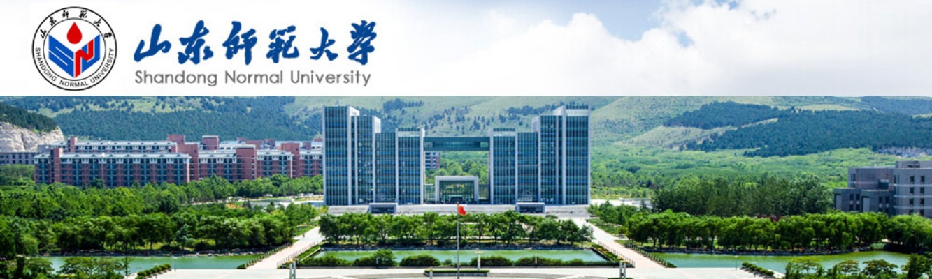 山东师范大学在职研究生招生简章的长尾关键词有什么