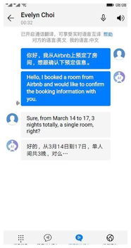 如果你被录取了,你将如何安排大学生活英语翻译