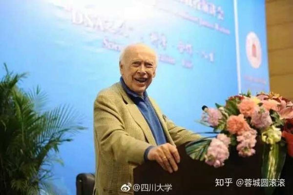 拜登四川大学的长尾关键词有什么