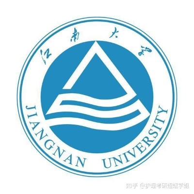 江南大学护理研究生的长尾关键词有什么