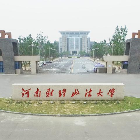 南京农业大学会计学硕的长尾关键词有什么