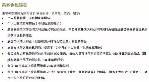 可以出国留学的大学的长尾关键词有什么