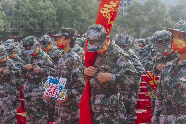 吉首大学军训时间的长尾关键词有哪些