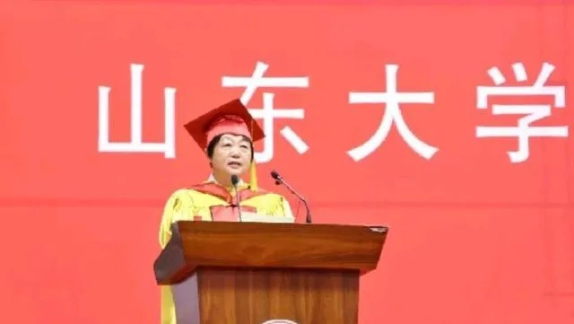 山东大学女校长的长尾关键词有什么