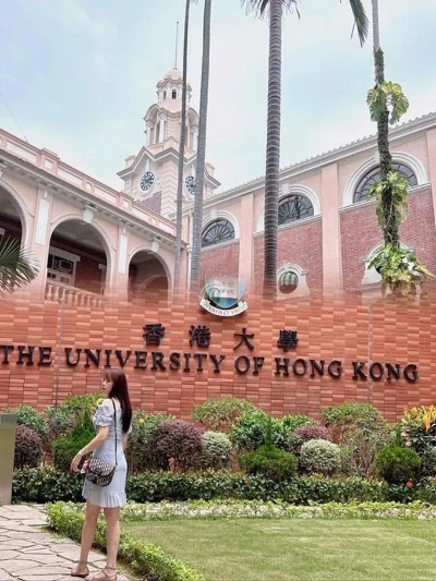 香港大学内地的长尾关键词有哪些