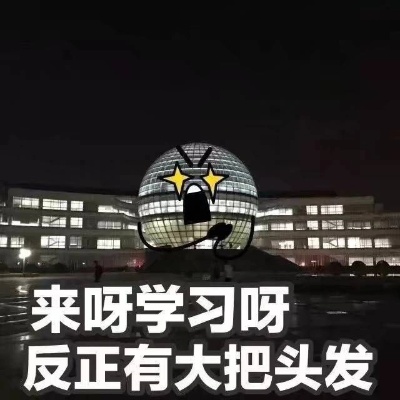 南京财经大学几号开学的长尾关键词有哪些