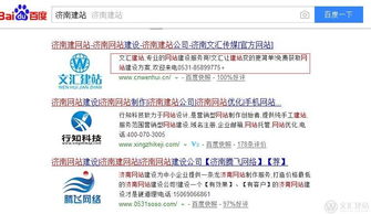 大学专业咨询的长尾关键词有什么