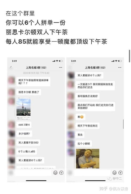 大学几号考的长尾关键词有哪些