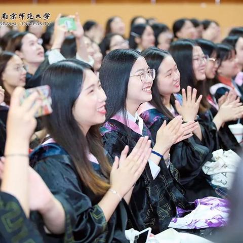 南京大学生科院官网的长尾关键词有什么