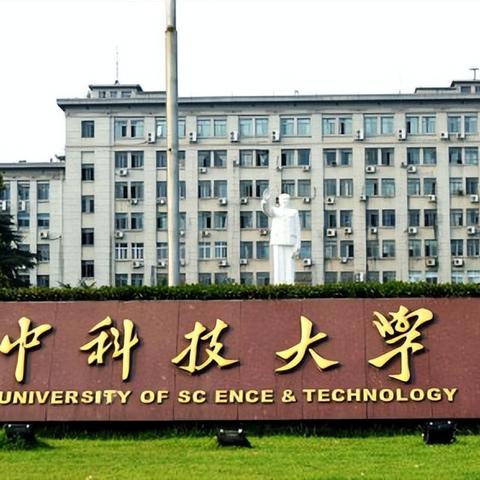 华中师范大学教育学考研科目的长尾关键词有什么