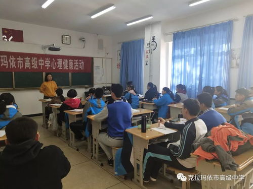 吉林大学第一幼儿园的长尾关键词有什么