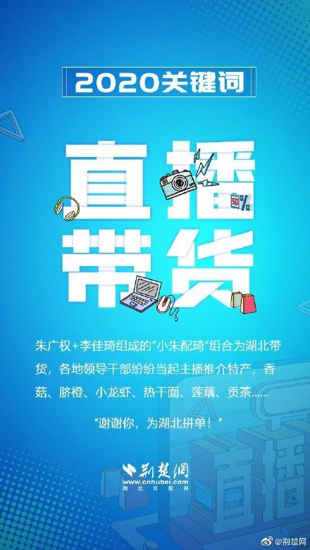 大学氛围的长尾关键词有什么