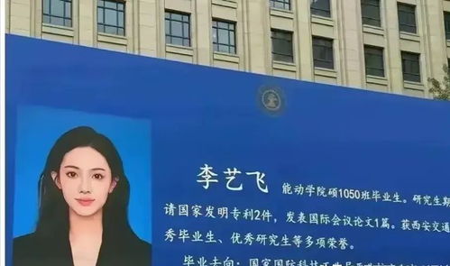 中国矿业大学爆炸事件的长尾关键词有什么