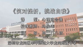 中国科学技术大学计算机科学与技术学院的长尾关键词有什么