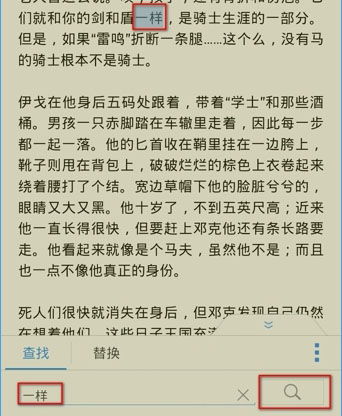 大学生自传500字的长尾关键词有哪些