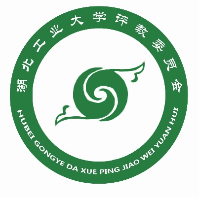 湖北工业大学logo的长尾关键词有什么