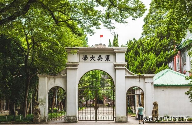 苏州大学学生园地登陆的长尾关键词有哪些